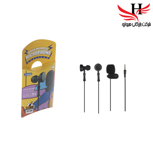 تصویر ميکروفون سيم دار يقه اي  يوکي  YOOKIE-YK1190